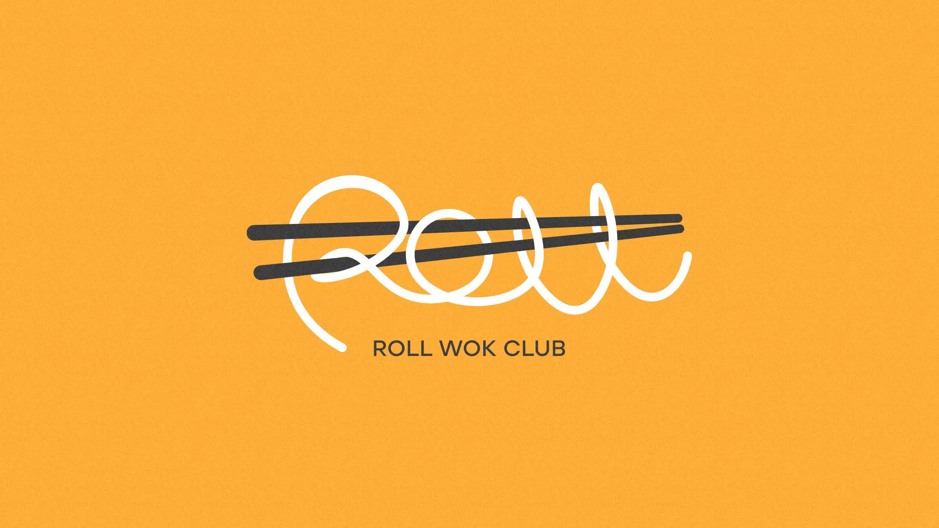 Создание дизайна упаковки суши-бара «Roll Wok Club» в Калуге